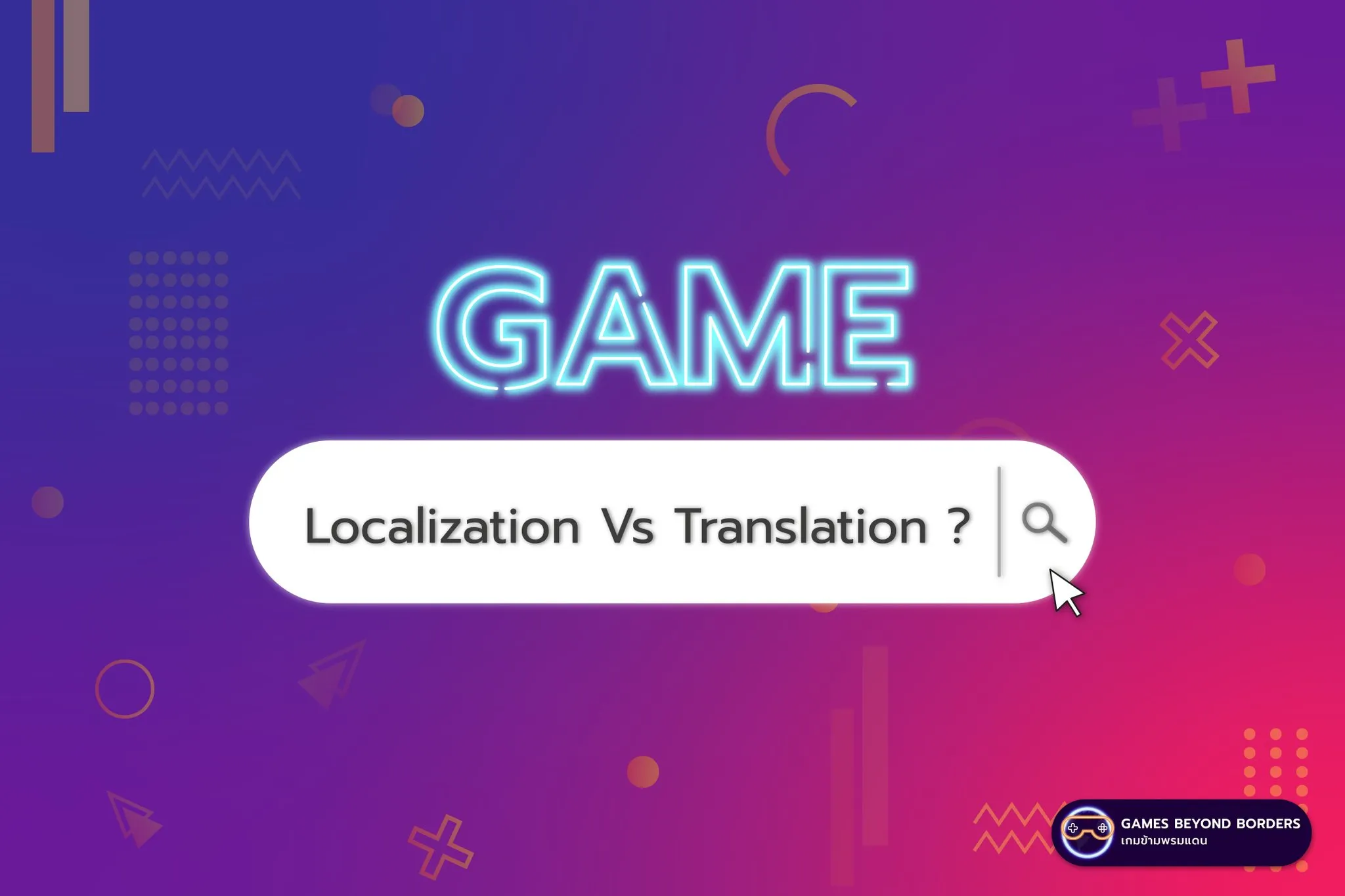 Game Translation